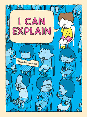 cover image of I Can Explain